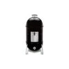 Weber Fumoir Barbecue Smokey Mountain Cooker 47 Cm Noir à Charbon 1 Weber Fumoir Barbecue Smokey Mountain Cooker 47 Cm Noir à Charbon -Grillissimo Magasin fumoir smokey mountain cooker o47 cm noir